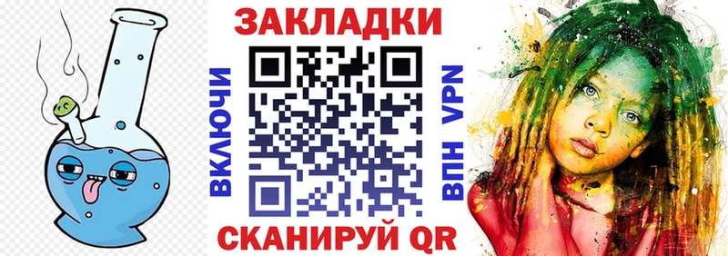 Наркошоп купить ГАШИШ  A-PVP  Галлюциногенные грибы  МЕФ  Оха