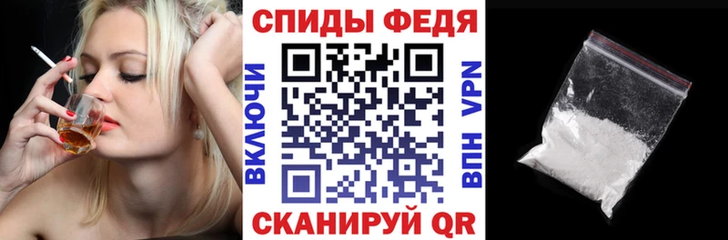 Купить где  Оха  Amphetamine Розовый 