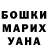 МЕТАДОН белоснежный Not_Dantes