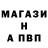 КЕТАМИН ketamine Azgajor