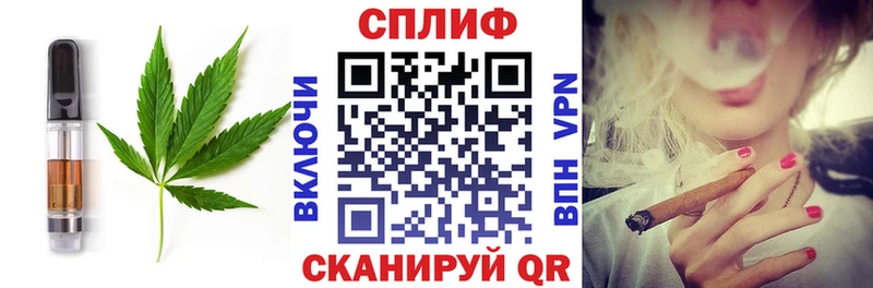 Купить Оха Canna-Cookies конопля