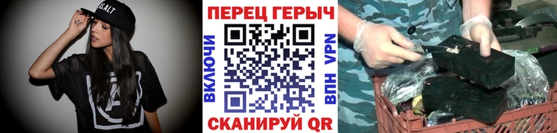 ГЕРОИН Афган  Купить закладки  Оха 