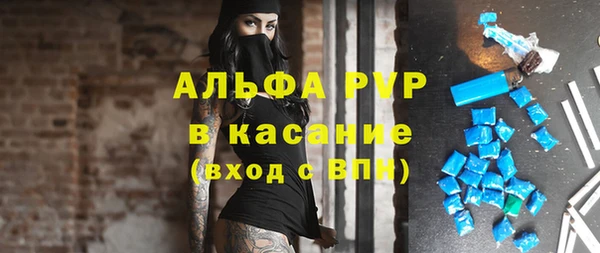 jwh Беломорск