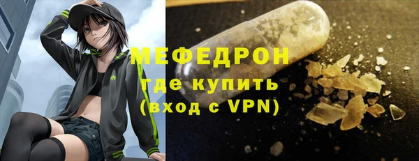 jwh Беломорск
