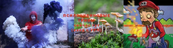 mix Белоозёрский