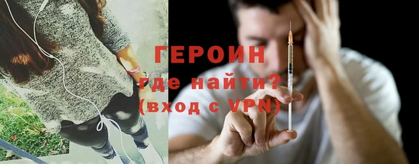 mix Белоозёрский