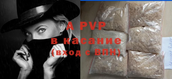 jwh Беломорск