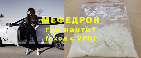 синтетический гашиш Белокуриха