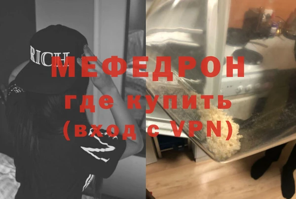 синтетический гашиш Белокуриха