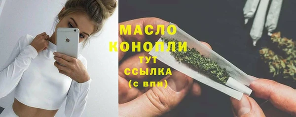 mix Белоозёрский