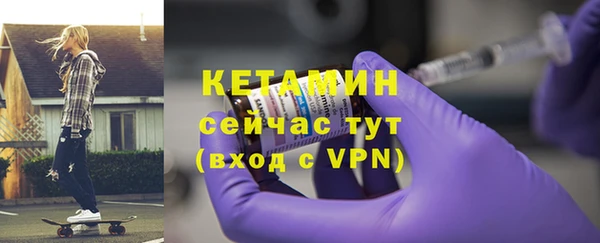 mix Белоозёрский