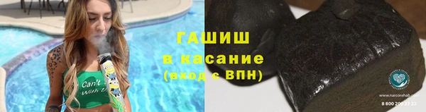 jwh Беломорск