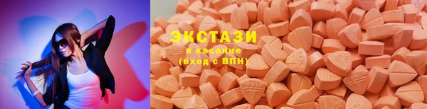 mix Белоозёрский