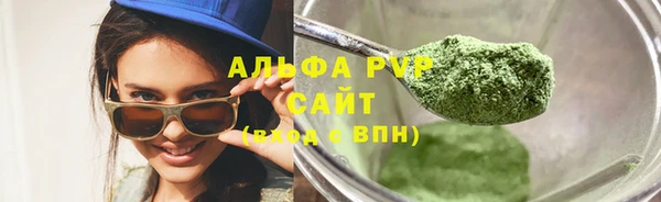mix Белоозёрский