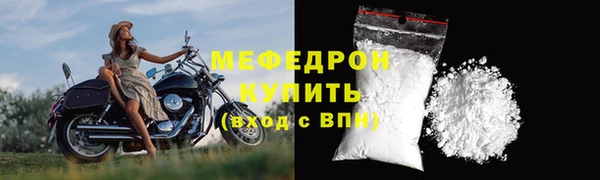 mix Белоозёрский