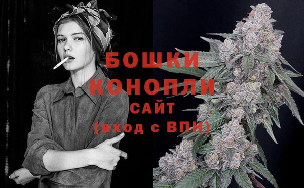 синтетический гашиш Белокуриха
