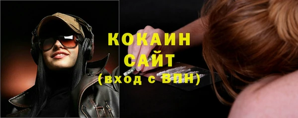 mix Белоозёрский