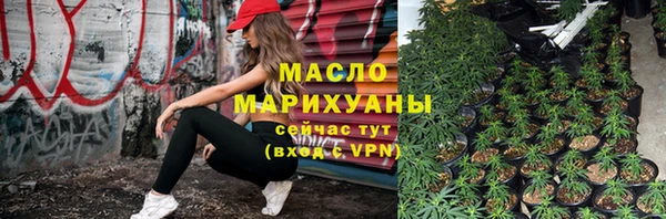 mix Белоозёрский