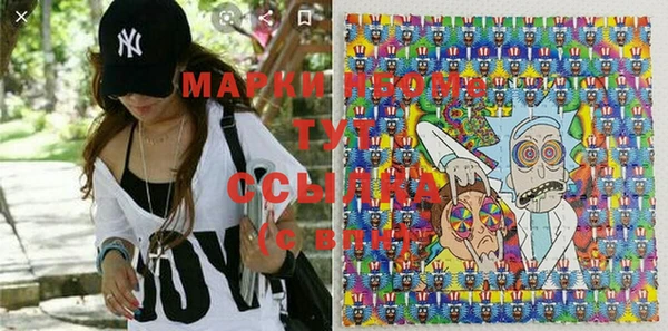 mix Белоозёрский