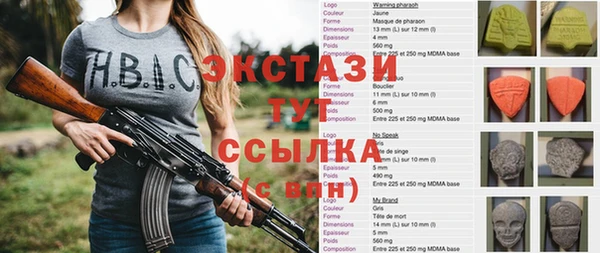 mix Белоозёрский