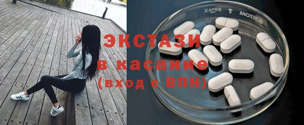 mix Белоозёрский