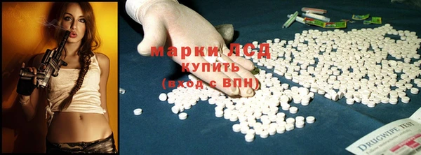 jwh Беломорск