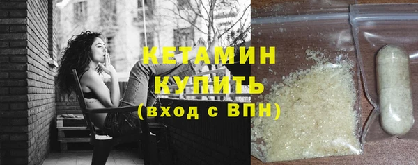 mix Белоозёрский