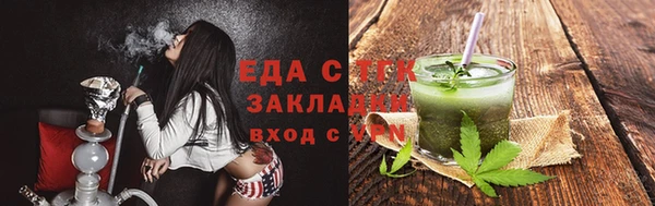 jwh Беломорск