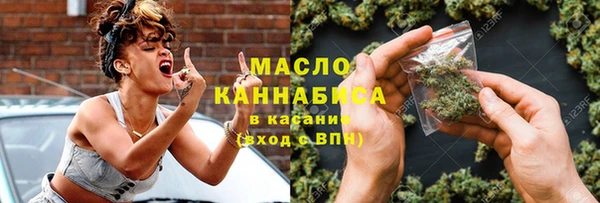 jwh Беломорск