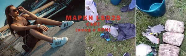 jwh Беломорск