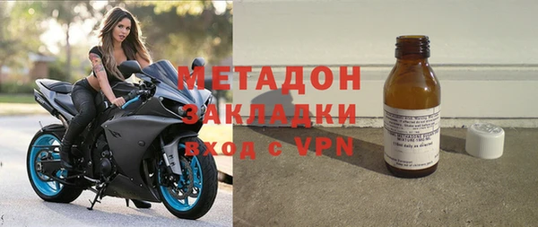 синтетический гашиш Белокуриха