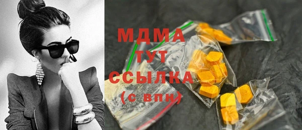 mix Белоозёрский