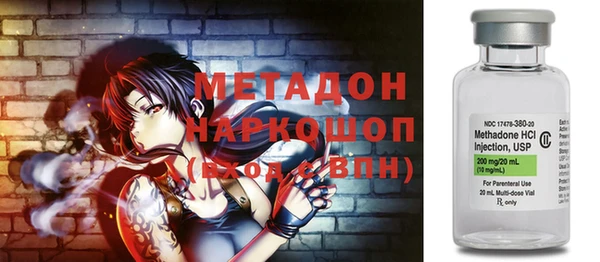 mix Белоозёрский