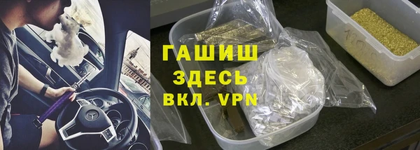mix Белоозёрский