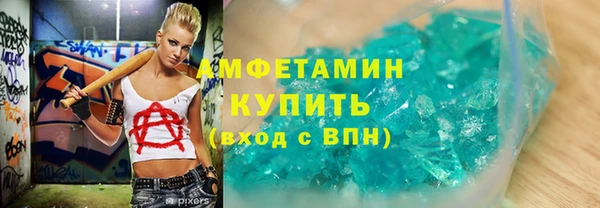 jwh Беломорск
