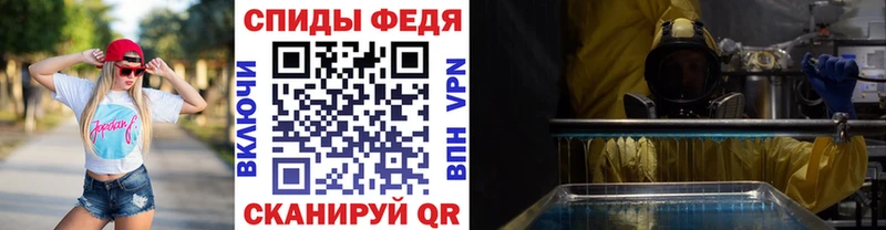 Купить  Оха  Метамфетамин кристалл 